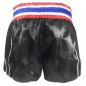 Boxsense Retro Kickboxing Shorts : BXSRTO-001 Black